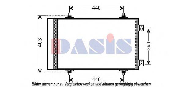 AKS DASIS CNA5263D Конденсатор, кондиціонер