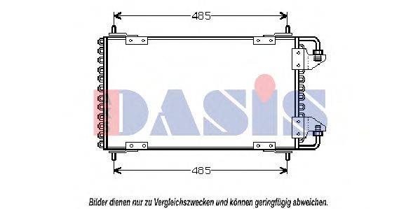 AKS DASIS CN5091 Конденсатор, кондиціонер