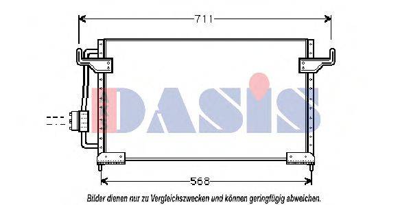 AKS DASIS CN5085 Конденсатор, кондиціонер