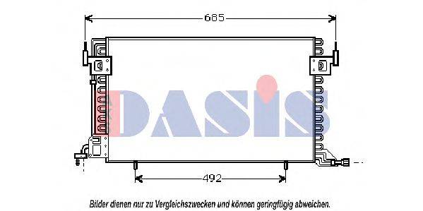 AKS DASIS CN5100 Конденсатор, кондиціонер