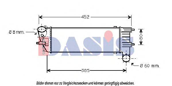 AKS DASIS PE4204 Інтеркулер