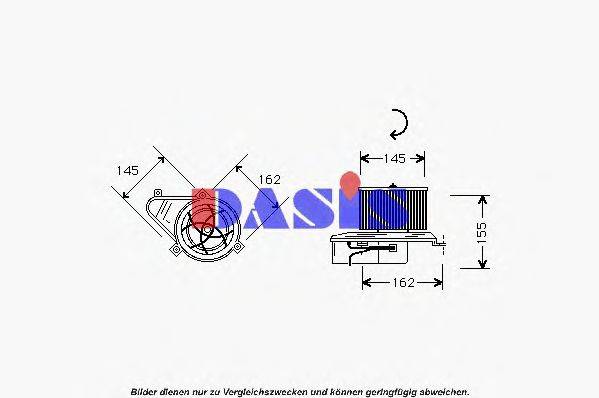 AKS DASIS 1582001 Вентилятор салону
