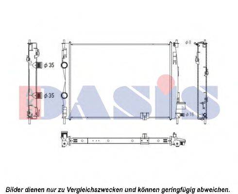 AKS DASIS DNA2287 Радіатор, охолодження двигуна