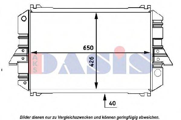 AKS DASIS 1600191 Радіатор, охолодження двигуна