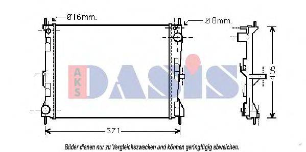AKS DASIS DN2235 Радіатор, охолодження двигуна