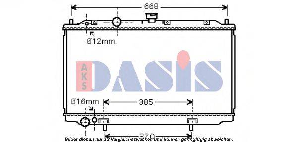 AKS DASIS DN2237 Радіатор, охолодження двигуна