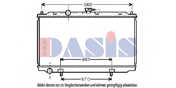 AKS DASIS DN2217 Радіатор, охолодження двигуна