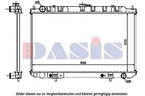 AKS DASIS DN2320 Радіатор, охолодження двигуна