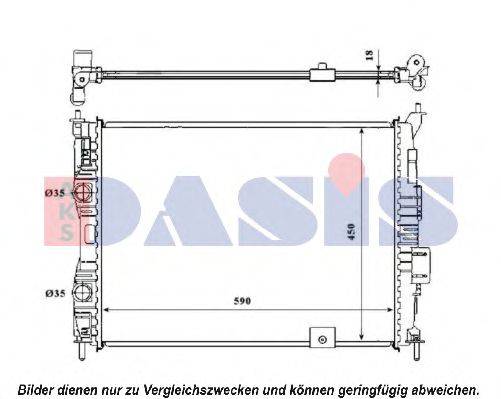 AKS DASIS DN2278 Радіатор, охолодження двигуна