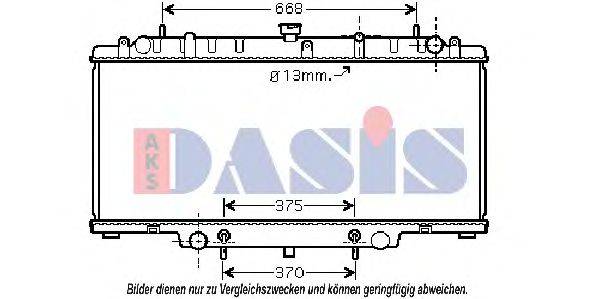AKS DASIS DN2264 Радіатор, охолодження двигуна