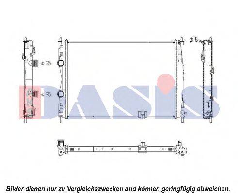 AKS DASIS DN2288 Радіатор, охолодження двигуна