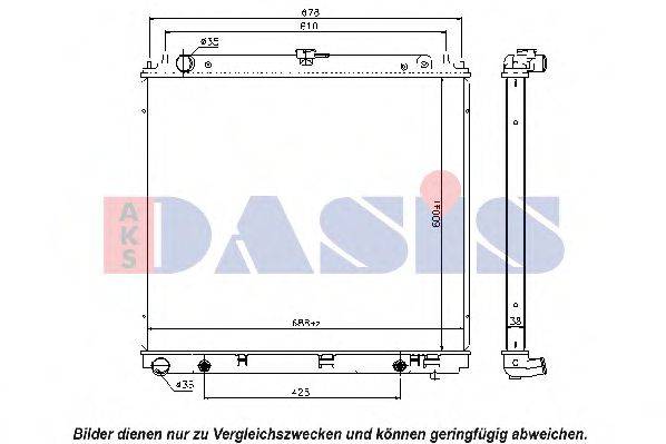 AKS DASIS DN2297 Радіатор, охолодження двигуна
