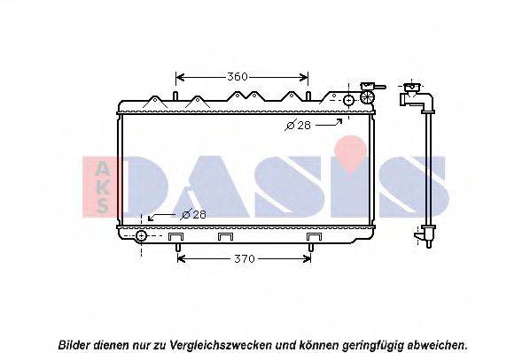 AKS DASIS DN2298 Радіатор, охолодження двигуна