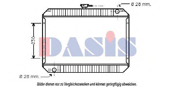 AKS DASIS DN2100 Радіатор, охолодження двигуна