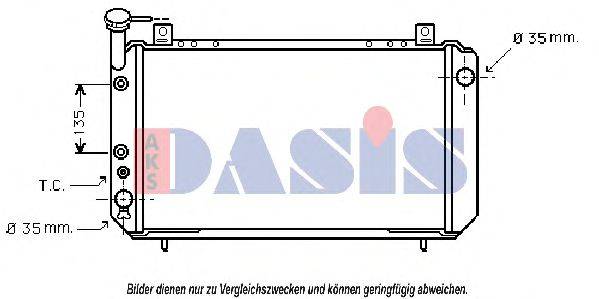 AKS DASIS DN2051 Радіатор, охолодження двигуна