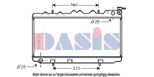 AKS DASIS DN2116 Радіатор, охолодження двигуна