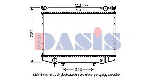AKS DASIS DN2041 Радіатор, охолодження двигуна