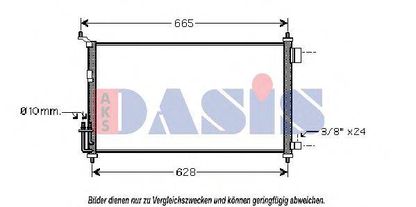 AKS DASIS DN5251 Конденсатор, кондиціонер
