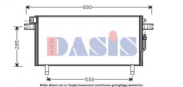 AKS DASIS 1620231 Конденсатор, кондиціонер