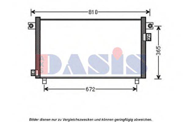 AKS DASIS DN5330 Конденсатор, кондиціонер