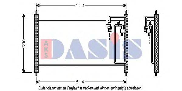 AKS DASIS DN5177 Конденсатор, кондиціонер