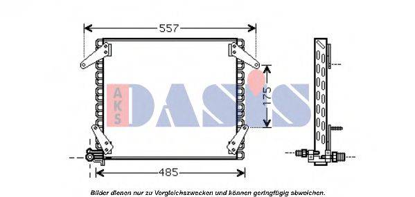 AKS DASIS DN5272 Конденсатор, кондиціонер