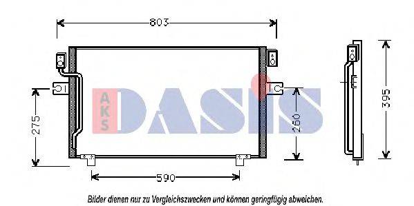 AKS DASIS DN5186 Конденсатор, кондиціонер