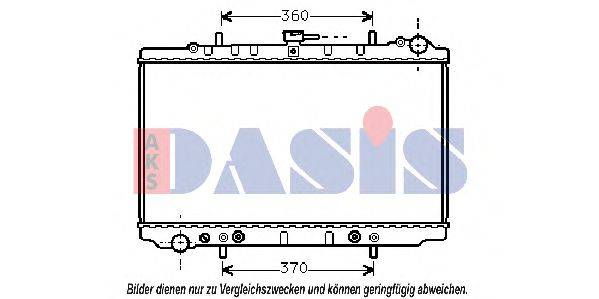 AKS DASIS DN2138 Радіатор, охолодження двигуна