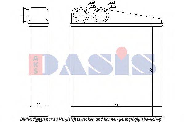 AKS DASIS DN6256 Теплообмінник, опалення салону