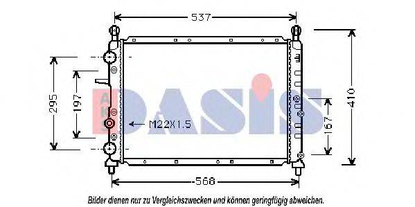 AKS DASIS FTA2094 Радіатор, охолодження двигуна