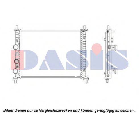 NISSENS 53458 Радіатор, охолодження двигуна