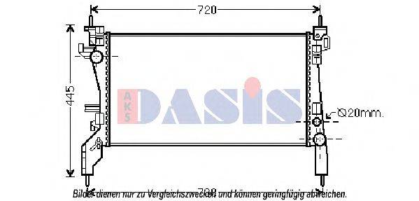 AKS DASIS FT2380 Радіатор, охолодження двигуна