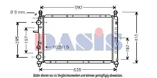 AKS DASIS FT2095 Радіатор, охолодження двигуна