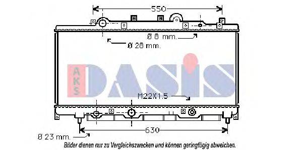 AKS DASIS FT2149 Радіатор, охолодження двигуна