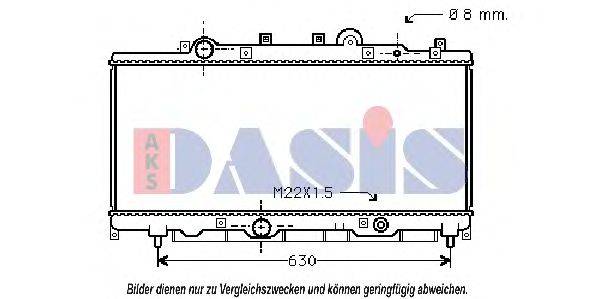 AKS DASIS FT2148 Радіатор, охолодження двигуна