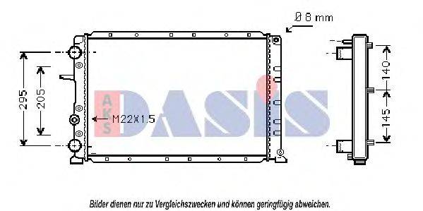AKS DASIS FT2288 Радіатор, охолодження двигуна