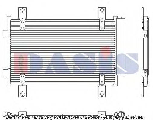 AKS DASIS FTA5351D Конденсатор, кондиціонер