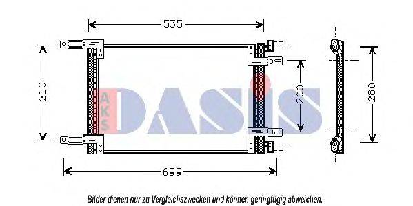 AKS DASIS FT5248 Конденсатор, кондиціонер