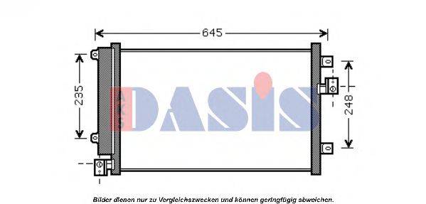 AKS DASIS FT5328D Конденсатор, кондиціонер