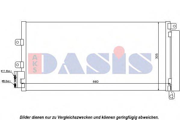 AKS DASIS FT5356D Конденсатор, кондиціонер