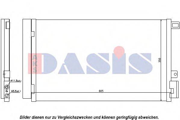 AKS DASIS FTA5357D Конденсатор, кондиціонер
