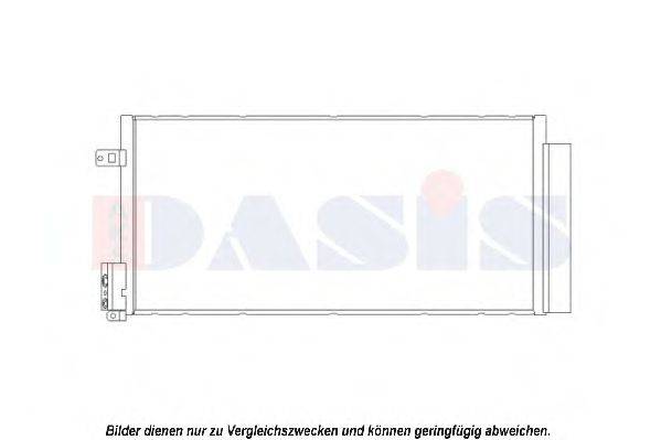 AKS DASIS AL5116D Конденсатор, кондиціонер
