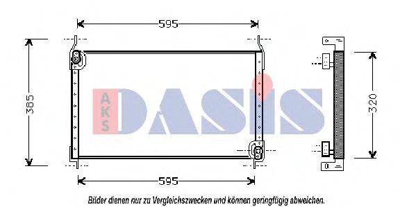 AKS DASIS FT5173 Конденсатор, кондиціонер