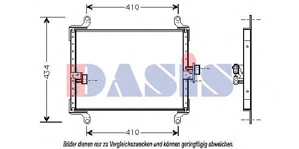 AKS DASIS FT5206 Конденсатор, кондиціонер