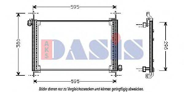 AKS DASIS FT5237 Конденсатор, кондиціонер
