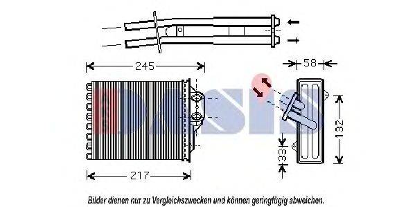 AKS DASIS FTA6304 Теплообмінник, опалення салону