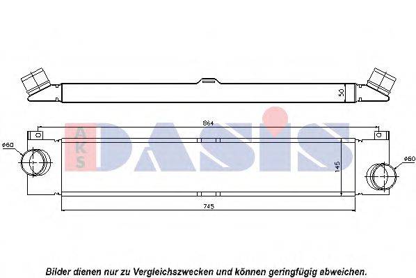 AKS DASIS FT4353 Інтеркулер