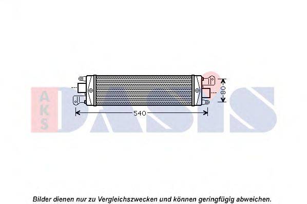 AKS DASIS FTA4337 Інтеркулер
