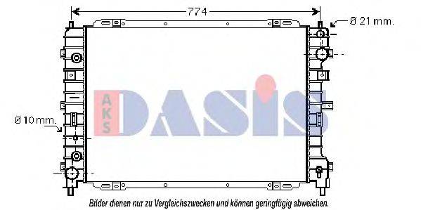 NISSENS 62003 Радіатор, охолодження двигуна