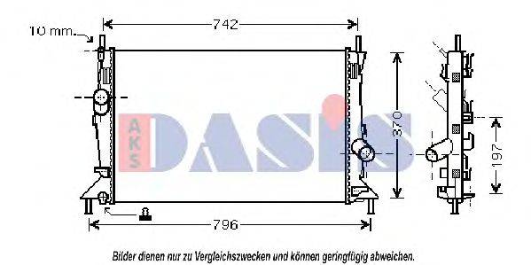 AKS DASIS FD2369 Радіатор, охолодження двигуна